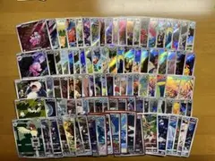 AR CHRのみ 100枚セット まとめ売り 24時間以内発送 カビゴン ポッポ