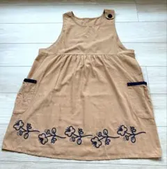 Item thumbnail for item 74163ec0-f9a1-4770-8c76-8a9f888888f5