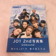 JO1 2nd写真集 Unbound