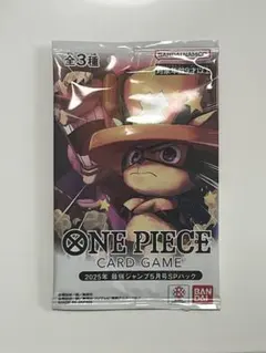 1パック 少年ジャンプ19号 応募者全員サービス ワンピースカードゲーム