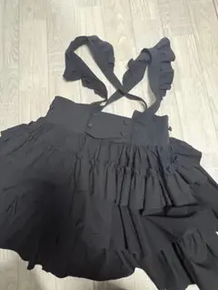 Catcocoon スカートのみ