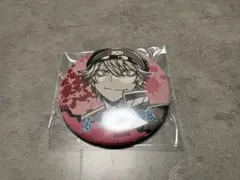 等々力颯 桃源暗鬼 アニメイト 限定 丸型 缶バッジ