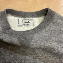 Laula ラウラ 裏起毛 エルボーパッチ スウェットワンピース グレー