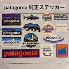 patagonia ステッカーセット　8枚