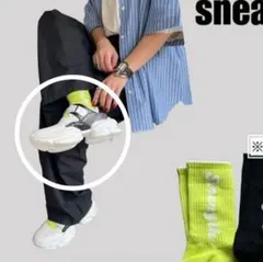 しまむら×おなつ　スニーカー　ホワイト　M