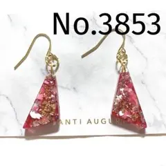 ハンドメイド　ピアス　琉球ガラス　レジン　桜　春