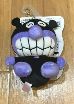 んぽちゃむ スパ沢さん マスコット キーホルダー - メルカリ