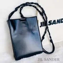 美品 JIL SANDER ジルサンダー タングル スモール ショルダーバッグのサムネイル