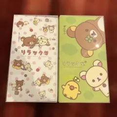 Item thumbnail for item 6cfcaf30-378f-40a8-b4c7-af3ac4a6810c