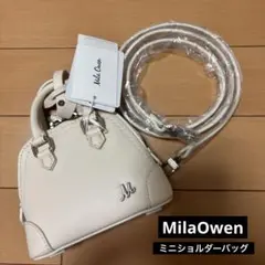 mila owen バッグ