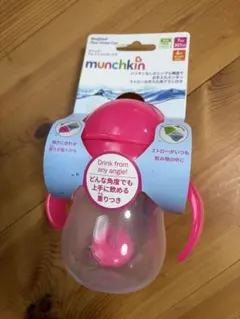 Item thumbnail for item cc1d0af1-18bf-41a0-8346-0aa4578fc1a4