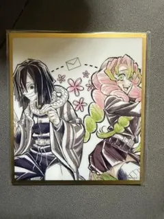 2025年最新】webshop 伊黒の人気アイテム - メルカリ