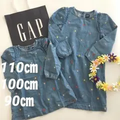 新品♡baby gap♡ワンピース♡デニム/ラルフローレン/プティマイン/ザラ/