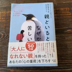 Item thumbnail for item b6637711-b3f0-4db2-8794-9140a871fe67