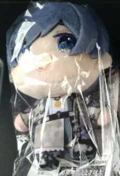 RINDOべびぬい XP!A GiGO限定　うと