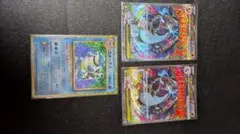 佐*和様 ポケモンカード メガダークライEX 114/087 SR - メルカリ