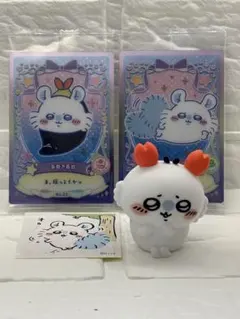 ちいかわ　モモンガ　3点セット