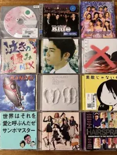 超レア　超貴重コレクション吉川晃司 レコード 20枚セット 見本盤 非売品含む 超レア 超貴重コレクション吉川晃司 レコード 20枚セット 見本盤