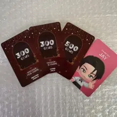 ENHYPEN WORLD ポップアップ クーポン カード GEM ジェイ