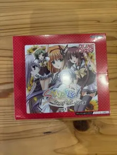 2026年最新】ディヴァインクロス boxの人気アイテム - メルカリ