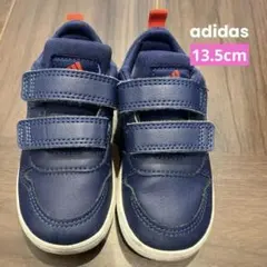 adidas キッズスニーカー　13.5cm