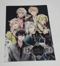 BAD MEDICINE BLACK+WHITE 特典 SSペーパー+ブロマイド 2026年最新】BAD MEDICINEの人気アイテム - メルカリ