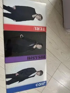 2025年最新】Glay くじの人気アイテム - メルカリ