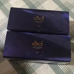 2026年最新】アフロディアナの人気アイテム - メルカリ