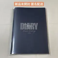 【即購入可】FORCE 日本 シーグリ 2026 ダイアリー