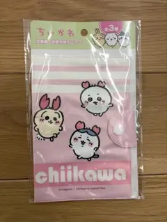 ちいかわ 診察券・お薬手帳ケース　カニのサムネイル