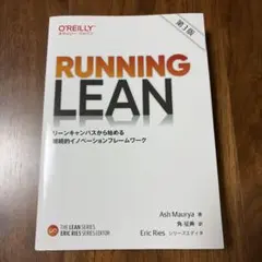 Item thumbnail for item aa0a76b0-4508-46e5-be04-b1ebcc416042