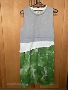 Bou Jeloud  ブージュルード　最終値下げ