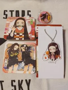 2026年最新】鬼滅の刃グッズまとめ売りの人気アイテム - メルカリ