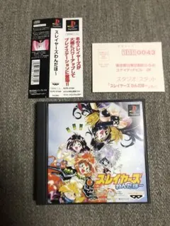 user_60e10359様 リクエスト 3点 まとめ商品