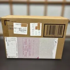S.H.Figuarts ブロリー-40周年記念再販Edition-