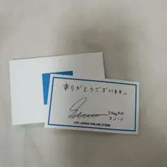 StrayKids ストレイキッズ スキズ スンミン JYP