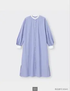 ストライプシャツワンピース　GU 長袖