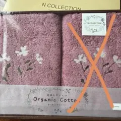 Item thumbnail for item c80c413a-25ea-44c7-83e3-30cedfd3f1d6