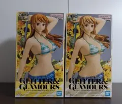 【2点セット】『ワンピース』グリグラ フィギュア　ナミ　スペシャルカラーver.