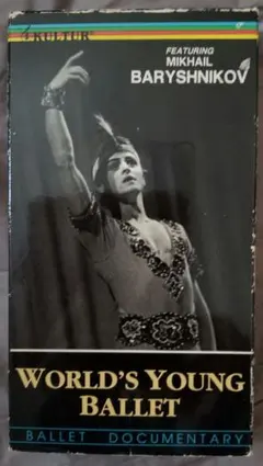 Item thumbnail for item 06016e99-a5b6-4bb8-a51a-63931aee858b