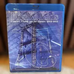 KinKi Kids CONCERT 20.2.21 〈通常盤〉Blu-ray - メルカリ