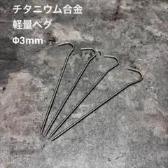 Item thumbnail for item 56ba30f0-d808-4cd4-9169-c92e55d4fc4f