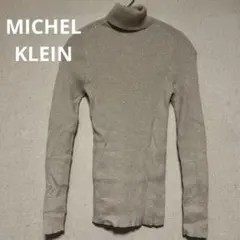 MK MICHEL KLEIN ミッシェルクラン タートルネック トップス 38