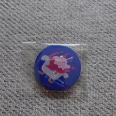 ずとまよ 活動5年プレミアム 元素どろ団子TOUR 缶バッジ 特典 - メルカリ