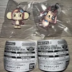 Item thumbnail for item 5f4a54f9-f31c-4305-89d7-82c6c955abc4