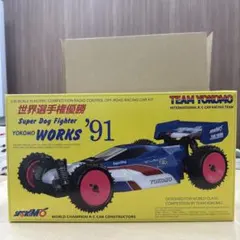 Item thumbnail for item 88560dcd-9cb2-404a-8091-75bd8d75b4cb