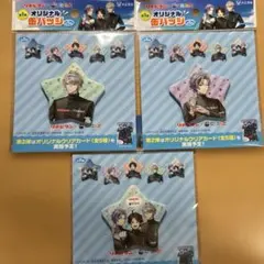 リポビタン×にじさんじ 第1弾オリジナル缶バッチ