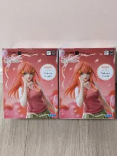 中野五月 フィギュア 2体セット SEGA　五等分の花嫁