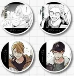 ギヴン アニメイトカフェ 特典 コースター 【秋彦 春樹 2種セット】キヅナツキ