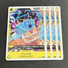 Bambi428様 リクエスト 3点 まとめ商品